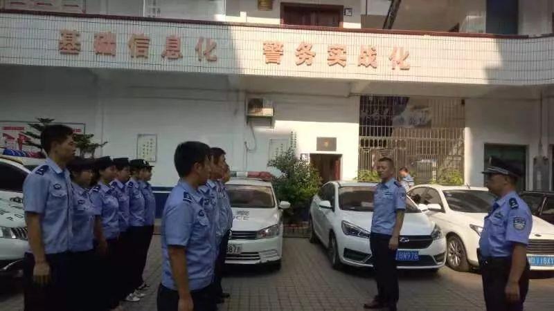 湖南衡陽警方最新動態，守護城市安全的堅定力量，湖南衡陽警方最新動態，守護城市安全的堅定力量