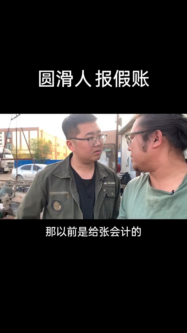 蘇豪集團，非凡的舞臺，一般人難以勝任，蘇豪集團，非凡舞臺，精英挑戰之地