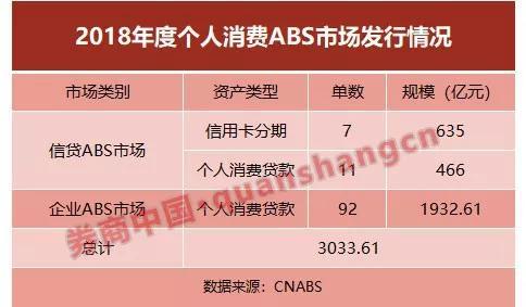 香港上期開獎結果深度解析，香港上期開獎結果全面深度解析