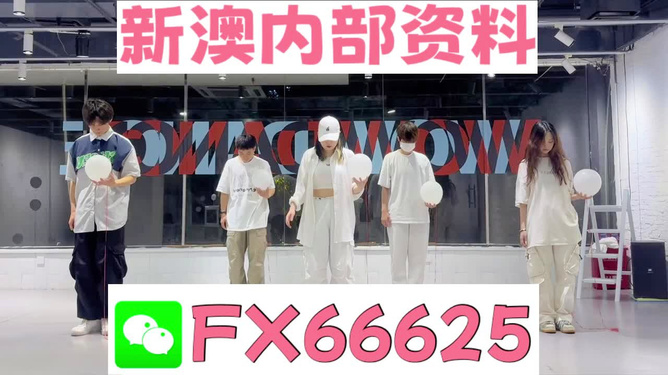 澳門一碼一碼100準確，揭開真相，警惕犯罪風險，澳門一碼一碼真相揭秘，警惕犯罪風險，切勿輕信100%準確預測