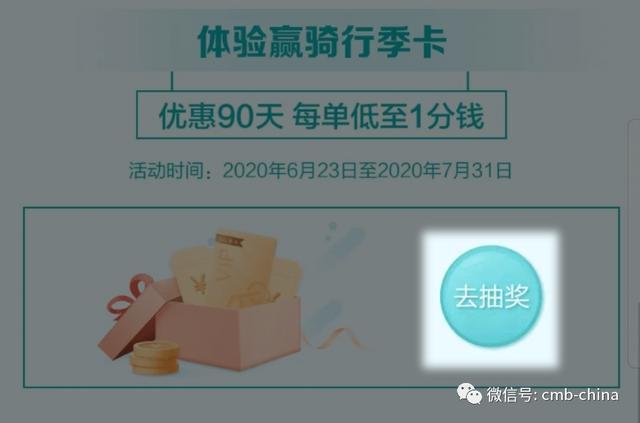 關于一碼一肖100%的資料的真相與警示，一碼一肖100%真相揭秘與警示提醒