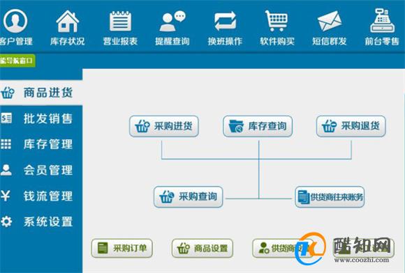 管家婆一肖一碼一中——揭秘神秘數字背后的故事，揭秘管家婆的一肖一碼，神秘數字背后的秘密故事