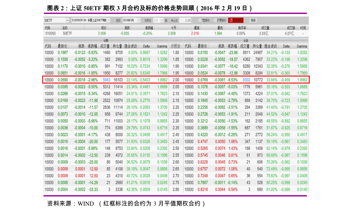 浙大網新最新重組消息，重塑企業架構，引領數字化轉型新篇章，浙大網新重組消息，重塑企業架構，開啟數字化轉型新篇章