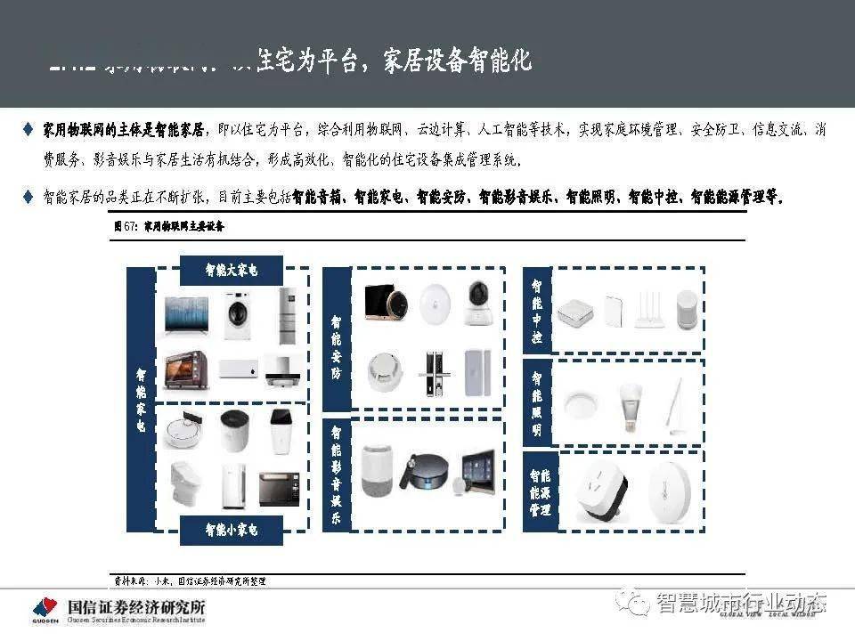 2024澳門最精準正版免費大全,經濟性執行方案剖析_特別版2.336