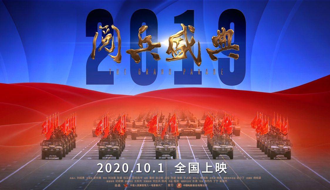 新篇章下的歷史紀錄，展望2024年澳大利亞的輝煌成就，新篇章下展望澳大利亞2024年的輝煌成就與歷史紀錄