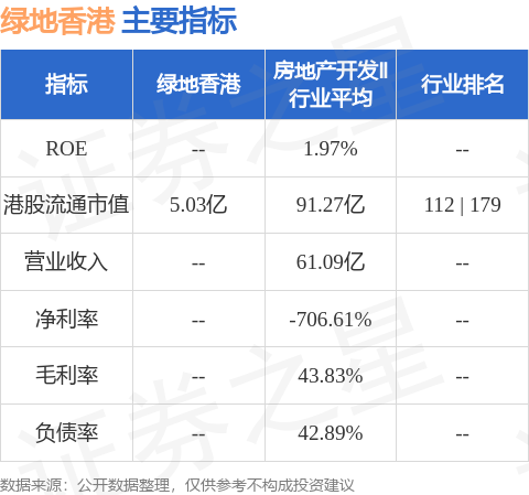 揭秘2024年香港六合和彩開獎結果記錄，揭秘，香港六合和彩開獎結果記錄 2024年完整版揭秘