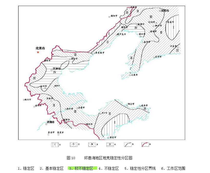 南水北調冷知識即將上線新篇章，揭秘背后的故事與未知細節，揭秘南水北調背后的故事與未知細節，新篇章即將上線