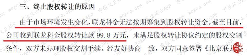 博通股份漲勢強勁，股價上漲2.07% ——開啟新的增長篇章，博通股份股價上漲2.07% ——強勁增長勢頭開啟新篇章