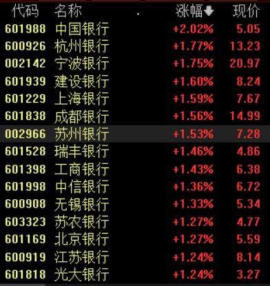 澳門三肖三碼精準100%黃大仙——揭秘犯罪背后的真相，澳門三肖三碼精準犯罪背后的真相揭秘，黃大仙與違法犯罪問題探究