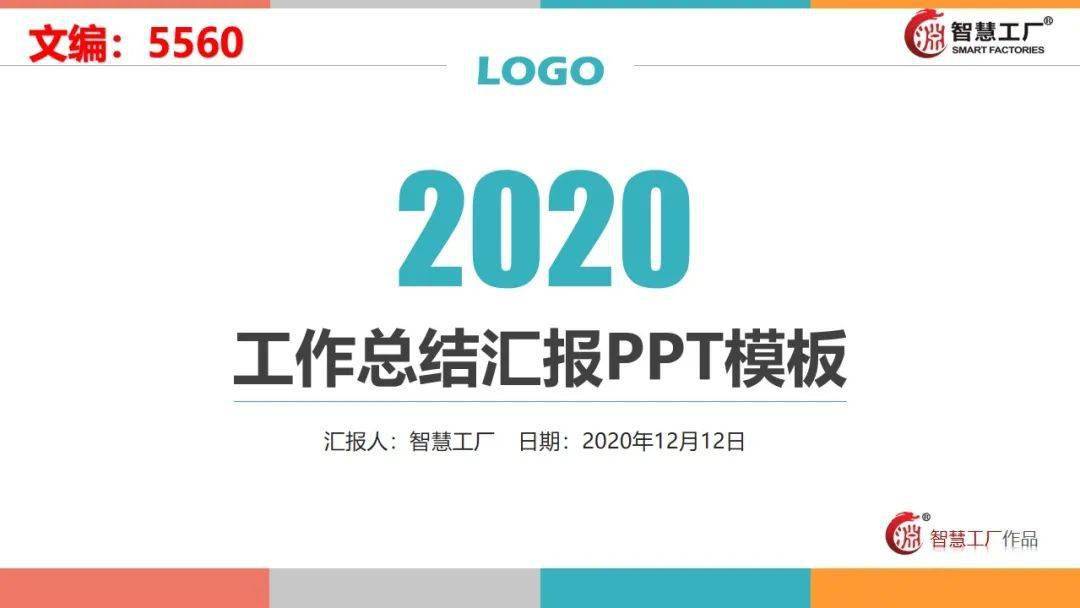 關于新澳門免費資料大全在線查看的探討與警示，澳門免費資料在線查看，探討與警示