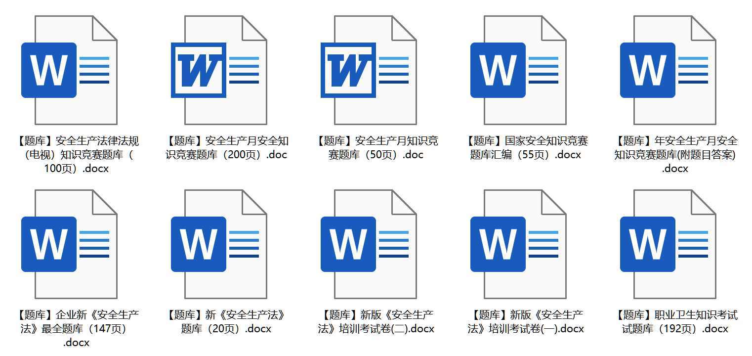 奧門全年資料免費大全一,安全設計解析方案_試用版78.356