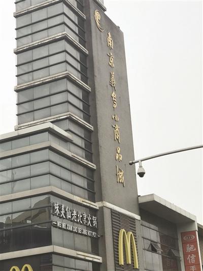 小商品城目標價40元的深度分析與展望，小商品城目標價40元的深度解析與未來展望