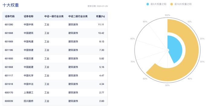 企訊達中特一肖一碼資料,精細化策略探討_HDR版88.254