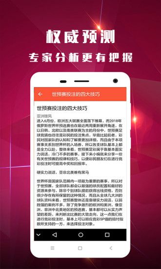 一白小姐一一肖必中特,時代資料解釋落實_win305.210