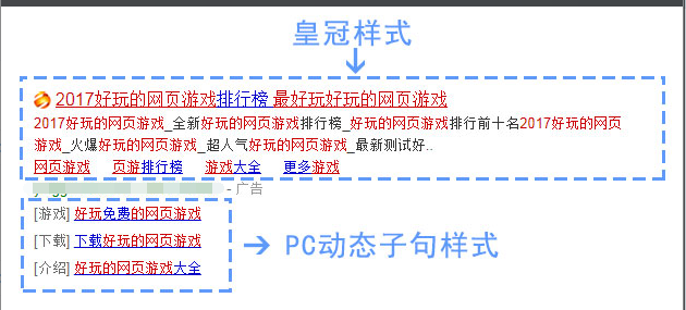 新澳門今晚開獎結果查詢,創新推廣策略_開發版13.29