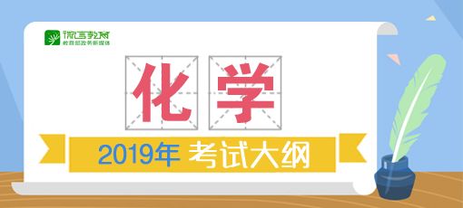 新澳門資料大全正版資料2024年免費下載，全面解析與前瞻性探討，澳門資料解析與前瞻性探討（警示，涉及違法犯罪問題）