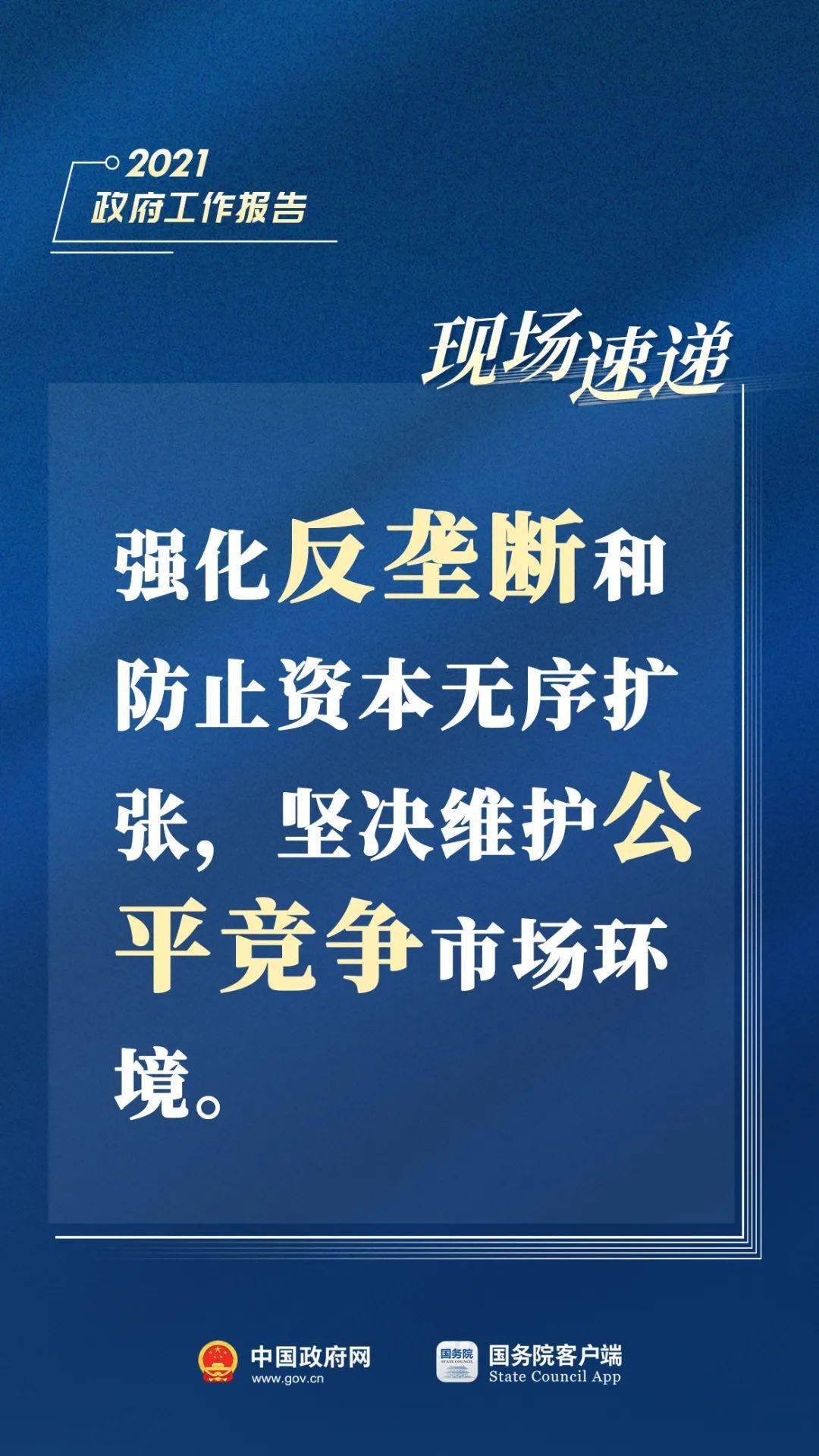 2024正版澳門跑狗圖最新版今天,安全評估策略_網(wǎng)頁版61.224