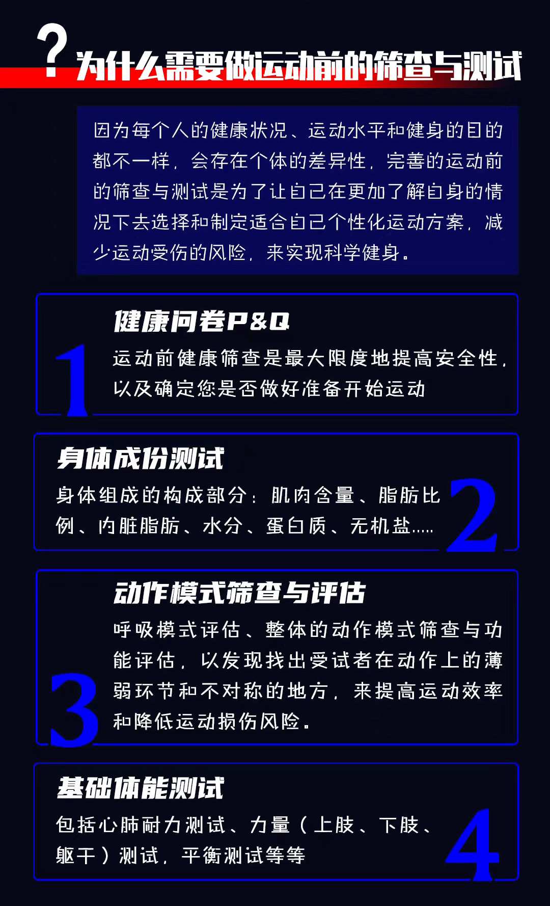 白小姐一肖一碼100準,實地數據評估方案_FHD版88.170