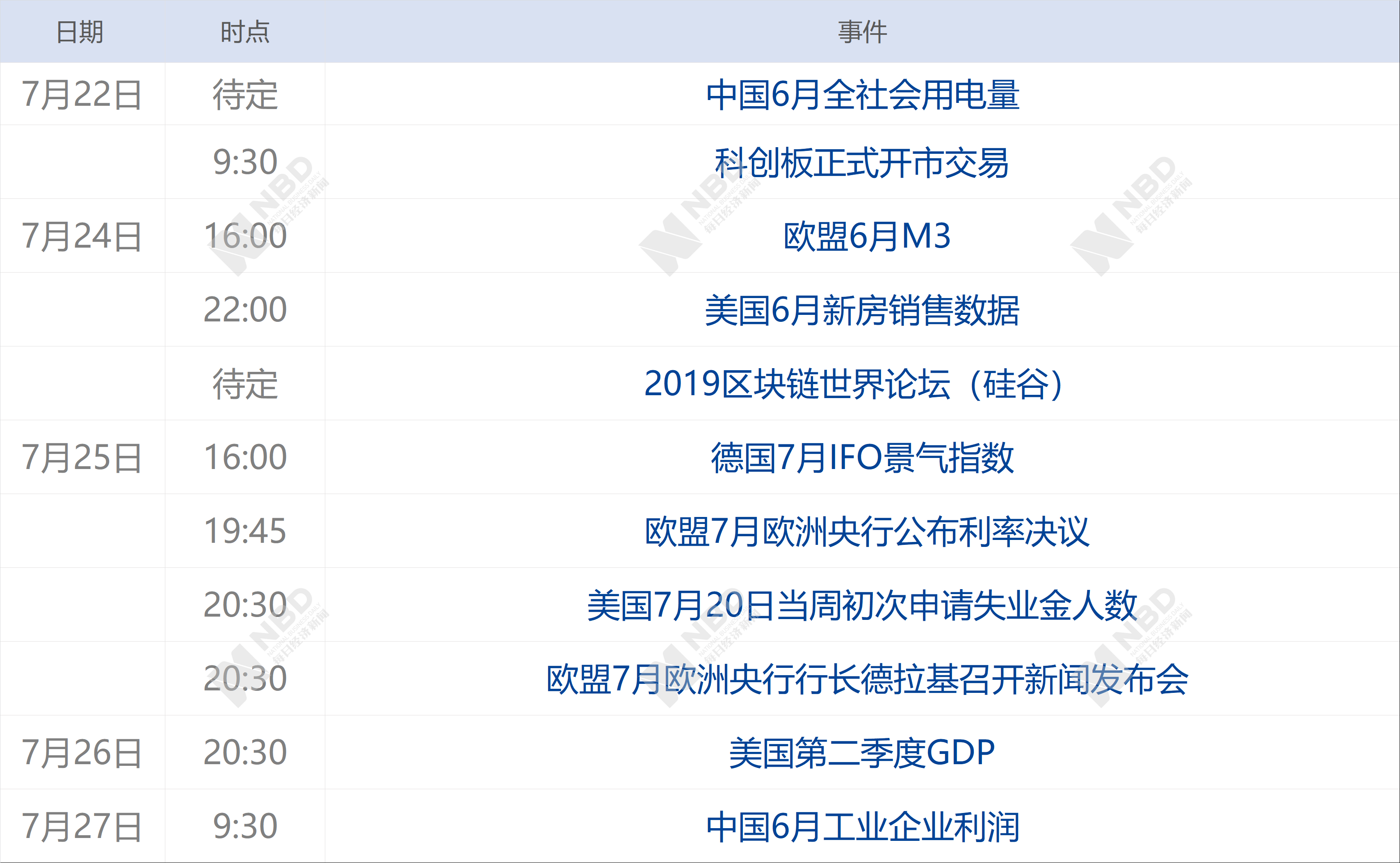 2024今晚香港開特馬,精細解答解釋定義_頂級版16.661