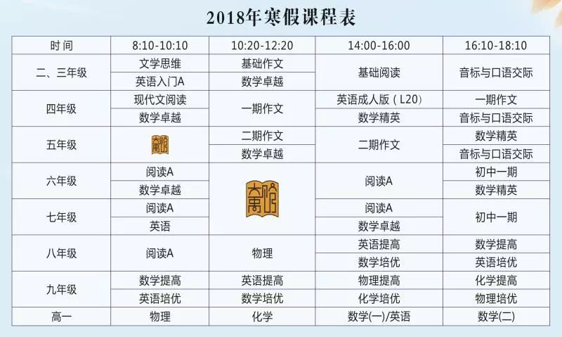 2024新奧歷史開獎記錄78期,準確資料解釋落實_tool24.157