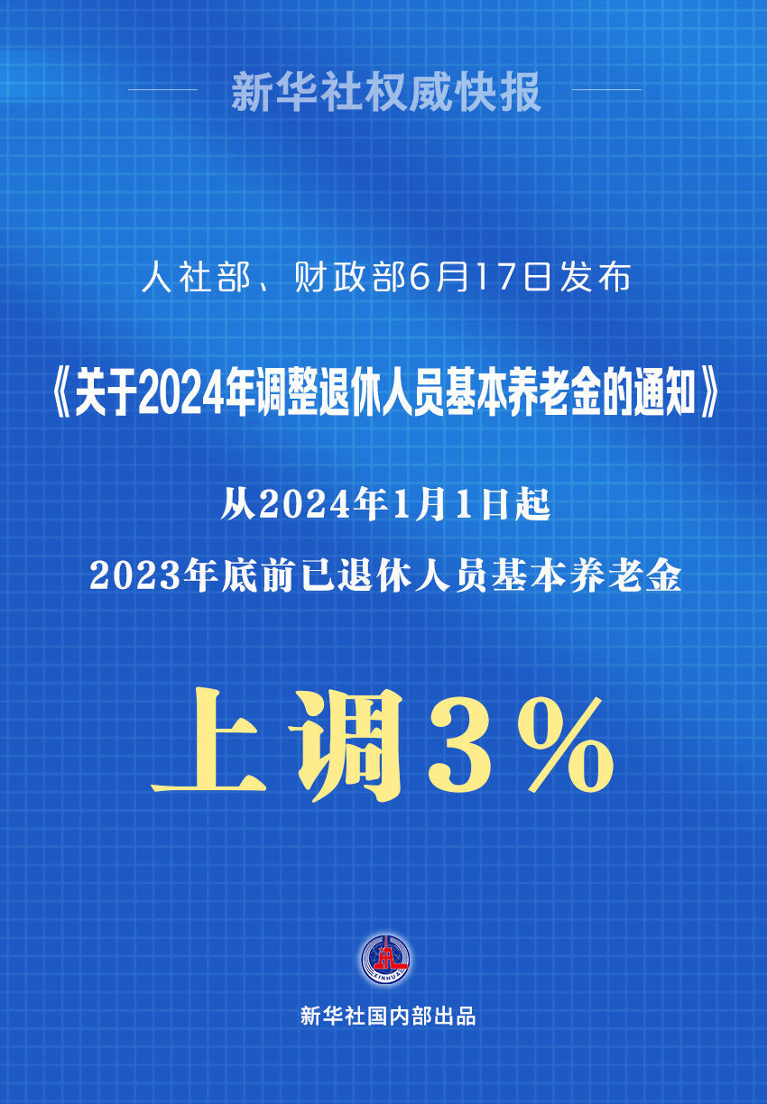 普萊得最新利好消息引領(lǐng)行業(yè)新風(fēng)向，普萊得利好消息引領(lǐng)行業(yè)新趨勢(shì)