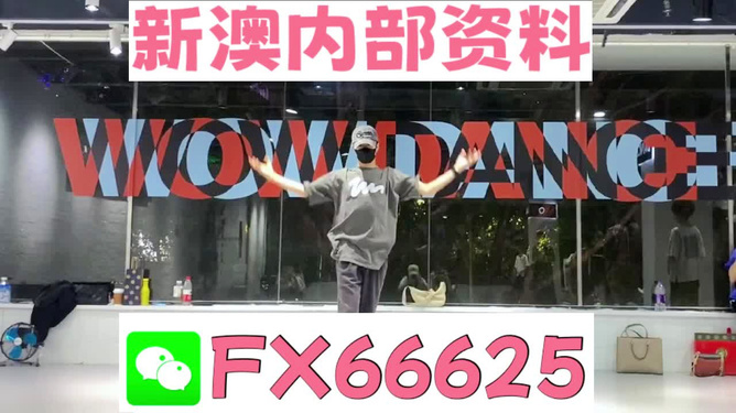 管家婆一碼一肖100準,決策資料解釋落實_鉆石版41.760