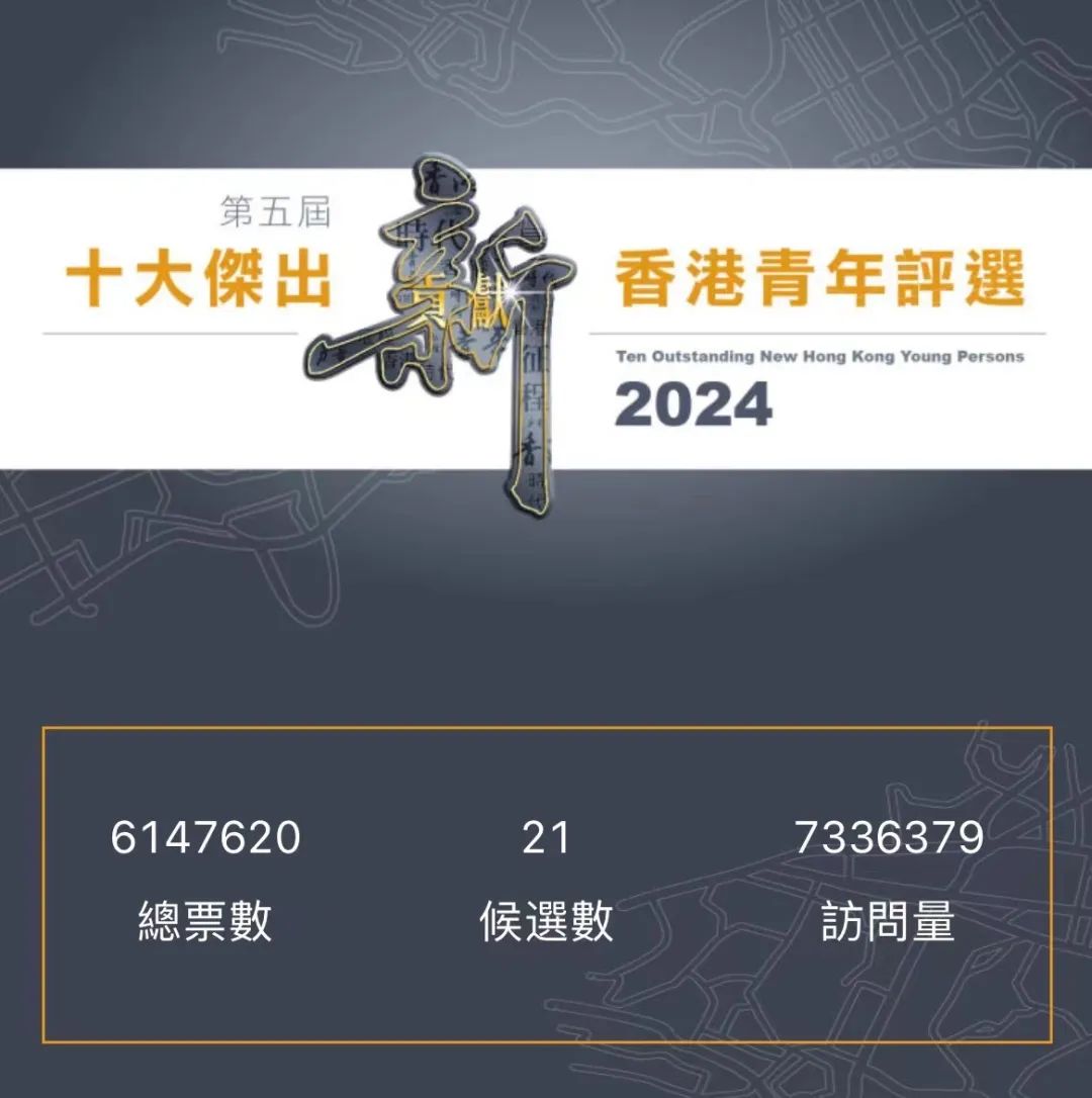 揭秘香港歷史開獎記錄，探尋彩票背后的故事與數據（2024年回顧），揭秘香港歷史開獎記錄，探尋彩票背后的故事與數據（回顧2024年）