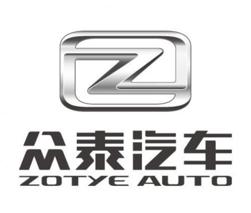 眾泰汽車重組進(jìn)展，2023年11月的深度洞察，眾泰汽車重組深度洞察，2023年11月進(jìn)展報(bào)告