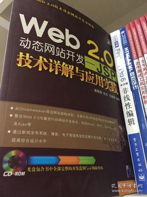 2024新奧精選免費資料,實際案例解析說明_錢包版20.332