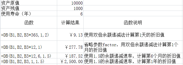 香港免費大全資料大全,數據整合執行設計_8K23.374