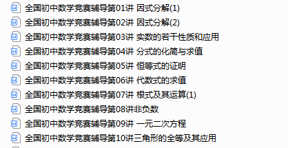 新奧天天免費資料與東方心經的探索之旅，新奧天天免費資料與東方心經的深度探索