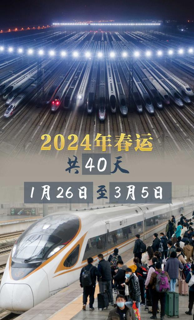 探索未來，2024年新奧梅特免費資料大全深度解析，深度解析，2024新奧梅特免費資料大全——探索未來之路