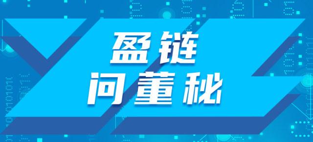 潤和軟件，長期持有的價值與考量，潤和軟件長期持有的價值與考量分析