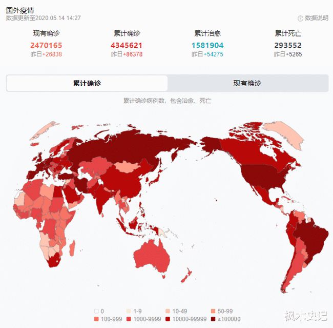 疫情美國最新動態(tài)，挑戰(zhàn)與應對策略的深入解析，美國疫情最新動態(tài)，挑戰(zhàn)、應對策略深度解析