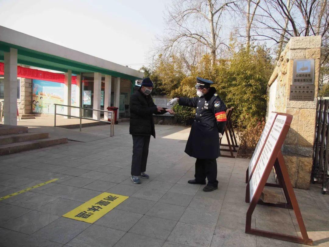 最新疫情背景下北京隔離措施的實施與觀察，北京隔離措施實施觀察，最新疫情背景下的實踐與思考