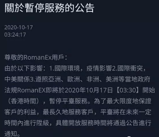 頭寸管理最新動態(tài)，探索現代金融市場的新趨勢，頭寸管理最新動態(tài)，探索現代金融市場趨勢前沿