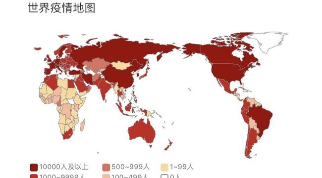 最新國外疫情概況及其影響，最新國外疫情概況及其全球影響分析