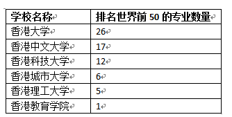 新澳門一碼一肖一特一中2024高考,結(jié)構(gòu)解答解釋落實_輕量版82.452