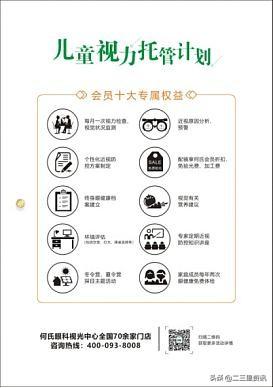 最新抗疫評論，全球共同應對疫情的挑戰，全球共同應對疫情挑戰，最新抗疫評論分析