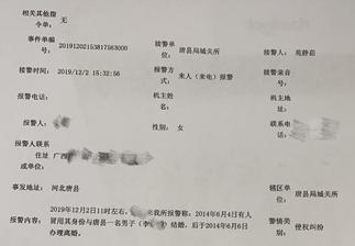 新肺炎病例最新報告，全球疫情現狀與未來展望，全球新肺炎病例最新報告，現狀分析與未來展望