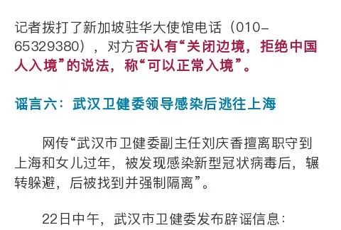 最新的肺炎消息，全球范圍內的現狀與應對策略，全球最新肺炎消息，現狀分析與應對策略