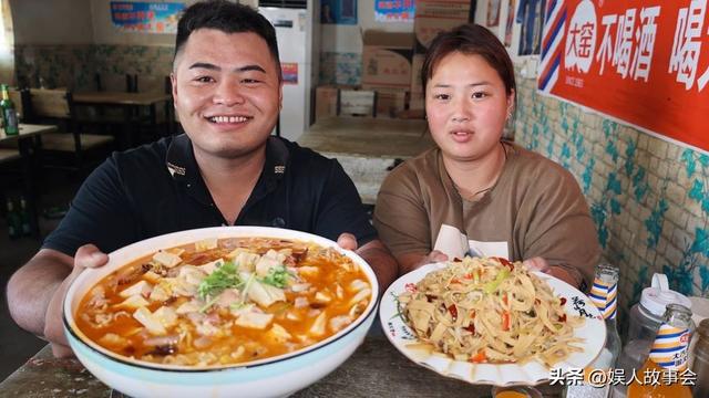 豆二兩最新動態(tài)，探索未知，勇往直前，豆二兩最新動態(tài)，勇往直前，探索未知之旅