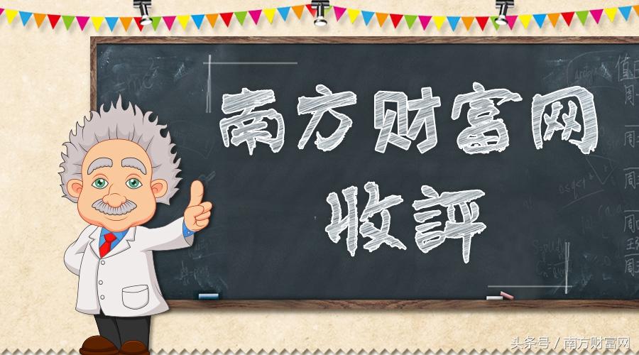 股票市場行情最新分析，趨勢、機遇與挑戰，股票市場最新行情分析，趨勢、機遇與挑戰全面解讀