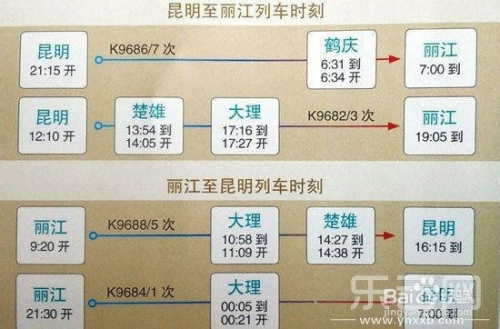 澳門最準(zhǔn)真正最準(zhǔn)龍門客棧,高效性策略設(shè)計_Device26.112