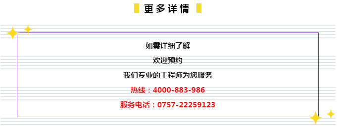 2024年管家婆一獎一特一中,詳細解讀解釋定義_黃金版80.285