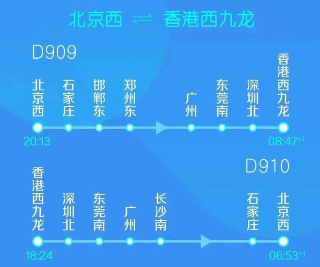 2024今晚香港開特馬,合理化決策評審_挑戰版78.989