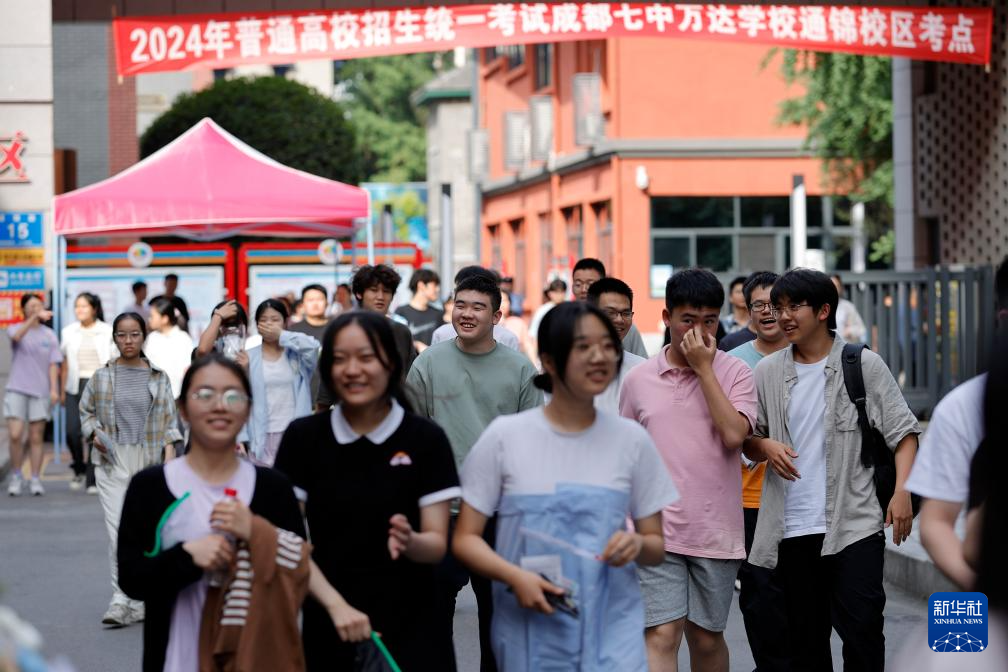 關于澳門博彩業與高考話題的探討，警惕非法博彩與高考無關的信息泛濫，澳門博彩業與高考話題探討，警惕非法博彩信息泛濫，勿混淆高考關注點