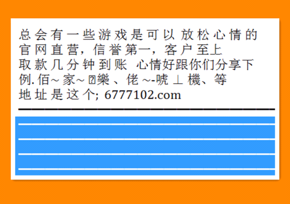 白小姐今晚開獎結果及十期開獎記錄分析，白小姐十期開獎記錄分析與今晚開獎結果揭秘