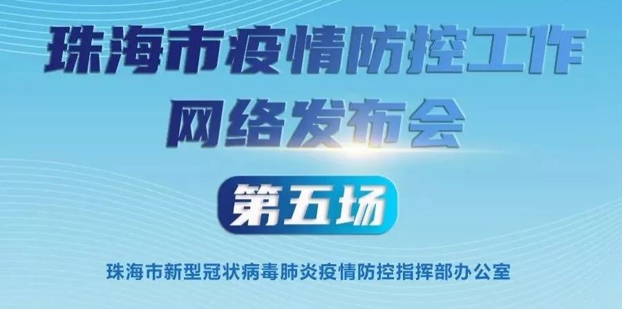 最新返崗信息及其影響，最新返崗信息對職場的影響與啟示