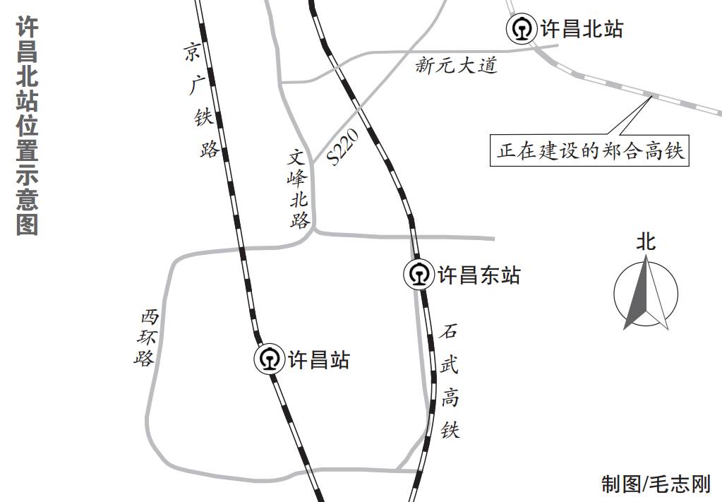 許昌最新高鐵，速度與時代的共舞，許昌最新高鐵，速度與時代的完美融合